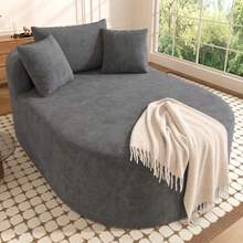 Komprimierter ovaler Relaxsessel aus Cordstoff – Montagefreier Einzelsessel mit tiefer Sitzfläche (122 cm), Lounge-Sessel für Wohnzimmer, Schlafzimmer & Leseecke – Hellbeige/Grün/Grau - Grau - Übersicht 4