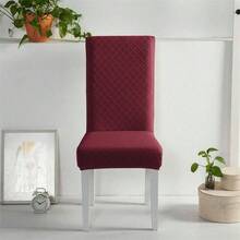 1/2/4/6pcs Elastic Jacquard Chair Covers, Removable And Washable, Suitable For Home, Restaurant, Banquet - one-size - View 3