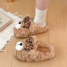 Women's Autumn/Winter 3D Bear Leopard Print Bow Plush Slippers, Cute Thermal Lined Warm Fuzzy House Slippers - Mocha Brown - View 4
