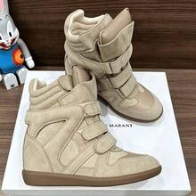 Khaki Brown
