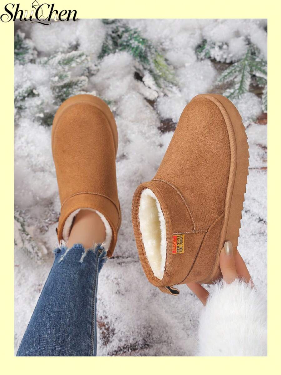 Women's Mini Fleece Lined Winter Ankle Boots, Winter Shoes, Suitable For Daily Commute And Weekend Shopping - Brown - View 1