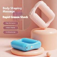 AXH Fat Burning Massager, Vibration Sweat Fascia Gun, Yoga Ring, Vibrating Muscle Relaxation Massager - Multicolor - View 10