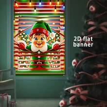 Flag, 2D Flat Banner, 1pc, Christmas Window Decoration Banner, Christmas Elf Curtain Decor, Christmas Decoration, Perfect For Christmas Party - Christmas Elf - View 4