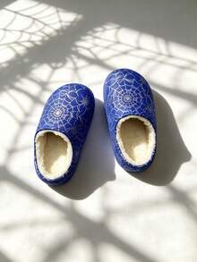 Boys Spider Web Print Slip-On House Slippers, Casual Indoor/Outdoor Children's Clogs - Blue - View 5