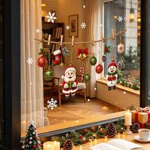 1pc Santa Claus, Snowman, And Reindeer Patterned Window Stickers, Double-Sided Visible PVC Electrostatic Adsorption Glass Stickers, Suitable For Restaurants, Shops, Living Rooms, Kitchens, And Home Decoration. - Multicolor - View 2