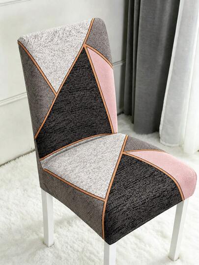 1/4/6pcs Geometric Plant Print Milk Silk Chair Covers, Modern Minimalist Digital Print Elastic Dining Chair Covers, All-Season Suitable For Living Room, Home, Restaurant, Banquet, Party, Festival Decoration
