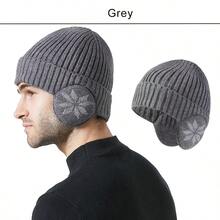 1pc Luxury Artistic Knitted Ribbed Winter Ear-Protective Beanie, Artistic Inspired Snowflake Pattern Decor, Vintage Exquisite Warm & Cold-Proof Hat, High-End Fashion Women's Head Accessory, Suitable For Daily Cold Weather Wear - Multiple Styles - View 5