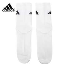 Kaos Kaki Olahraga Adidas Unisex SPW CREW 3PP Setengah Betis Hitam Putih Abu-abu Kombinasi Tiga Warna Klasik 3 Pasang JC9272 - Hitam/Putih/Abu-abu Muda [JC9272] - View 10