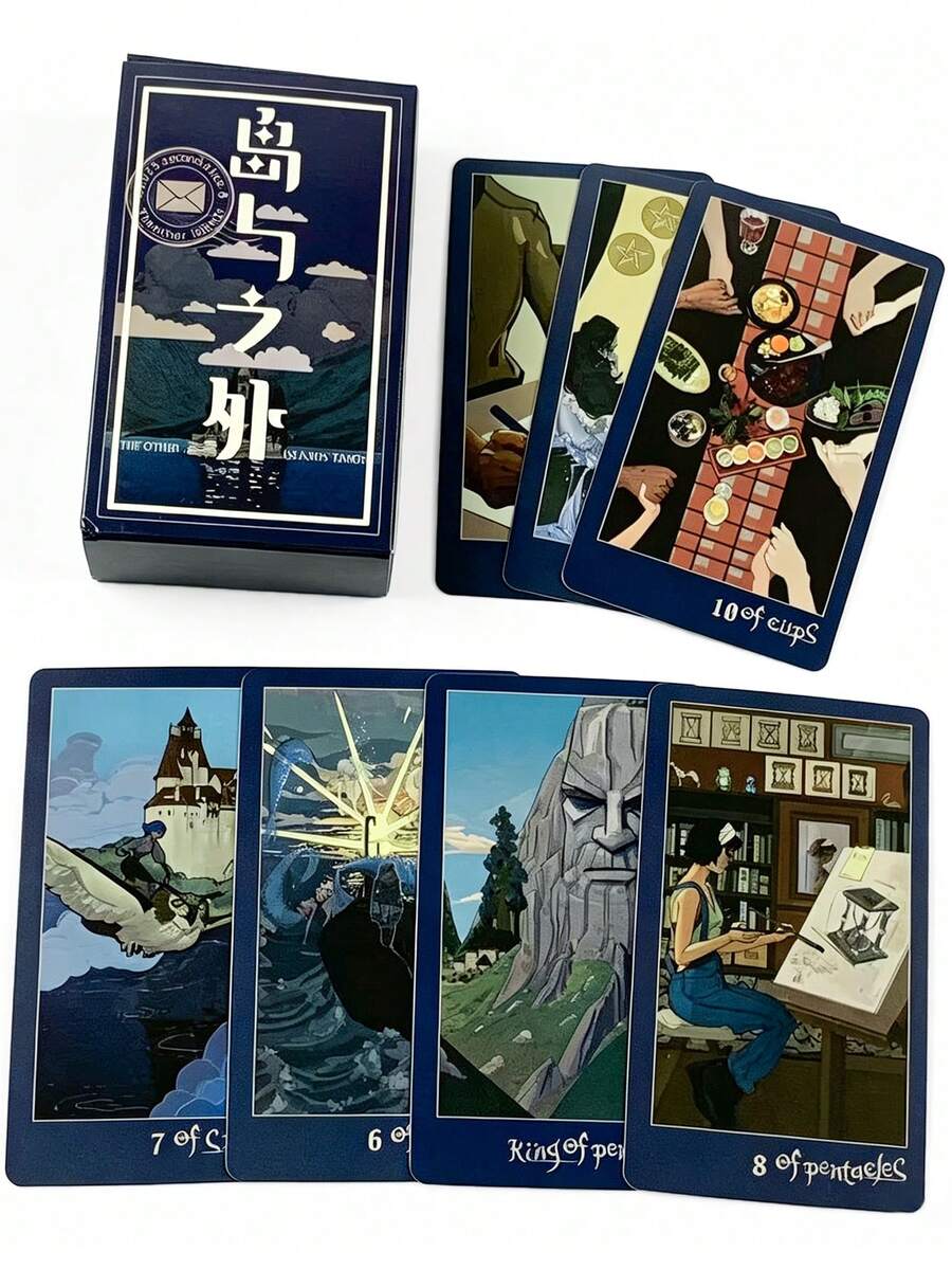 1 Box The Island Of The Far Side Tarot Cards,78 Cards,Island Adventure And Occult-Inspired Divination Set,Used For Meditation Or Art Collection.