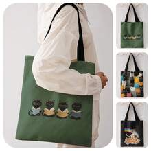 1pc Reading Black Cat Print Shoulder Tote,Large Capacity For Books,Groceries & Daily Beach Travel School Use.For Students, Great Daily Bag Or Gift - Multicolor - View 1