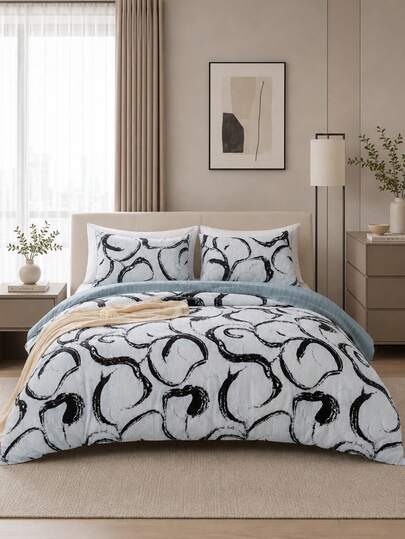 2/3pcs Wave Geometric Line Print Duvet Cover Set,Soft Comfortable Bedding Set For All Seasons,Zipper Closure, Lightweight Breathable Easy-Care Bedding, Perfect For Home Dorm Apartment Guest Room Vacation Rental, Fashion Modern Simple Style Room Decor