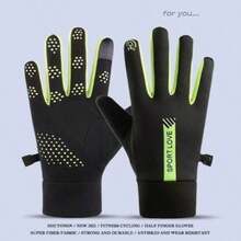 1 Pair Winter Warm Touchscreen Gloves, Unisex Thermal Lined Anti-Slip Gloves, Suitable For Cold Weather Cycling, Driving, Running, Fishing And Outdoor Sports. - Multicolor - View 1