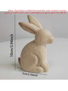 1pc Retro Wooden Rabbit Decor Ornament, Cute Bunnies In 2 Sizes, Suitable For Easter Decorations Gifts Birthday Graduation - Multicolor - View 8