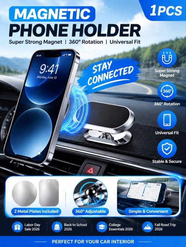 1pc Car Magnetic Phone Holder, Super Strong Magnet, 2 Metal Plates, 360° Rotation, Universal Dashboard Adhesive Magnetic Car Phone Mount, 2026 Labor Day Back To School College Essentials, Autumn Road Trip Car Interior Accessory