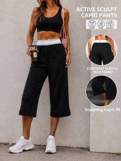 Women's High Waist Wide Leg Capri Pants, Black & White Contrast Trim Elastic Loose Sports Pants, Elegant Slimming Wide Leg Pants, Suitable For Commuting, Sports And Casual Wear