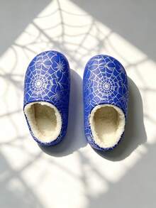 Boys Spider Web Print Slip-On House Slippers, Casual Indoor/Outdoor Children's Clogs - Blue - View 4