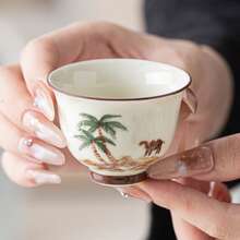 1/2/4/6pcs Ceramic Tea Cups, Beige Handmade Painted Coconut Tree & Camel Pattern Tea Cups, Arabic Tea Cups, Coffee Cups, Water Cups, Suitable For Home Tea Drinking, Water Drinking, Family Gatherings And Friends Parties, Also A Great Gift - Multicolor - View 2