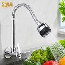 D&M 2en1 Grifo de cocina con rociador,Grifo telescópico,Grifo empotrado, grifo multifunción, grifo de cocina flexible, con modos de chorro potente y chorrito fino, manguera tipo <<cuello de cisne» giratoria de 360°, apto para lavabos de baño y fregaderos de cocina - Plateado - Ver 4