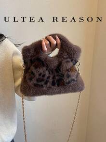 1pc Leopard Print Plush New Women's, Shoulder Bag, Crossbody Bag, Fashion Square Handbag, Bucket Bag, Chain Strap, Suitable For Commuting, Shopping, Dating - Coffee - View 1