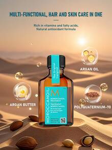 Moroccanoil 25毫升/0.85盎司摩洛哥阿甘油护发精华 | 滋养保湿护发油 | 富含生育酚（维生素E）和必需脂肪酸 | 恢复秀发光泽、柔软度和顺滑度 | 改善缠结和毛躁 | 轻盈不油腻配方 | 适合所有发质 | 滋养干燥受损发质 | 赋予秀发自然健康光泽 - 25ml(Travel Size) - 查看 3