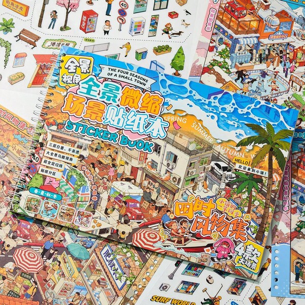 Ziyi Nuevas Pegatinas de Paisaje Panorámico Colección de Escenas en Miniatura de Paisaje de las Cuatro Estaciones