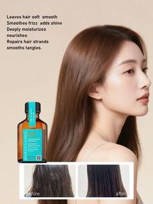 Moroccanoil 原創護髮油 (旅行裝) 25ml/0.85 Oz - 25ml(Travel Size) - 查看 2