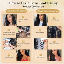 Women's Feather Crochet Hair Extensions 16 Inch 50 Bundles Pre-Split Invisible Jerry Curl Crochet Hair Synthetic Hair Extensions (50 Bundles Natural Black) - Black - View 7