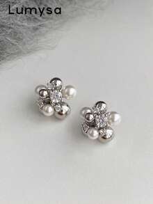 1 Pair Cool Elegant Rhinestone Small Round Ball Faux Pearl Stud Earrings Suitable For Women's Daily Wear - Silver - View 2