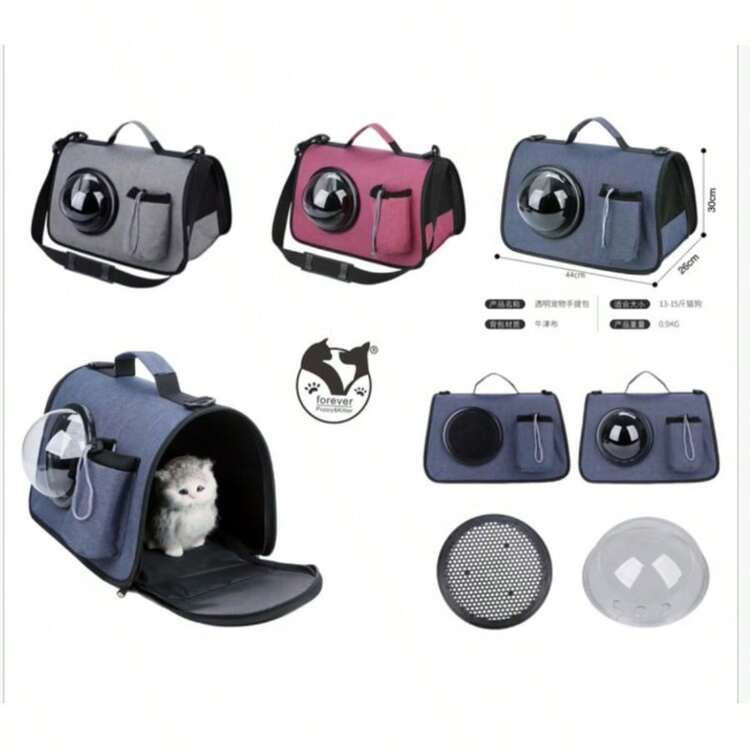 Transparent Pet Space Capsule Backpack Cat And Dog Portable Outdoor Bag Large Capacity Foldable Handbag - Multicolor - View 8