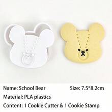 Stitched Patch Bear Cookie Cutter, Cute Stitch‑Detail Bear Head Embossing Baking Mold For Sweet‑Style Dessert & Handmade Snack Gift - View 9