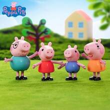 Seri Figur Peppa Pig Hasbro - Set Figur - Peppa dan Keluarganya - MultiWarna - View 1