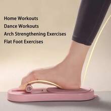 Arch Training Massage Device Manual Flexing Flat Foot Toe Grabbing Trainer Auxiliary Training Foot Stretching Exercise Equipment - Multicolor - View 3