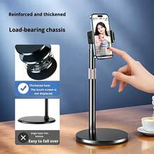 Adjustable Height Desktop Phone Holder, Universal Tablet Stand With 360° Rotating Weighted Base For Live Streaming And Watching Videos - Black - View 5