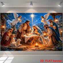 1pc Christmas Nativity Scene Backdrop, Featuring Angel, Holy Family, Lamb And Three Wise Men Elements, No Power Required, Easy To Use, Suitable For Indoor And Outdoor Christmas And Halloween Decoration - 1 - View 9
