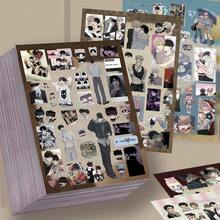 8pcs Korean Manhwa BL Male Protagonist Cutout Stickers, Soo-Hyun & Jung Eun-Seung Anime Character Collage Material, Waterproof Decal - Multicolor - View 1