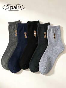 5pairs Men's Wear-resistant Mid-calf Socks, Durable And Warm, Suitable For All Seasons - Multicolor - View 6