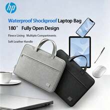 HP 電腦包手提包，筆記本內膽包，筆記型電腦收納包，收納包保護套，耐磨防水面料，平板輕薄本筆記型電腦商務本出差辦公適用 - 查看 1