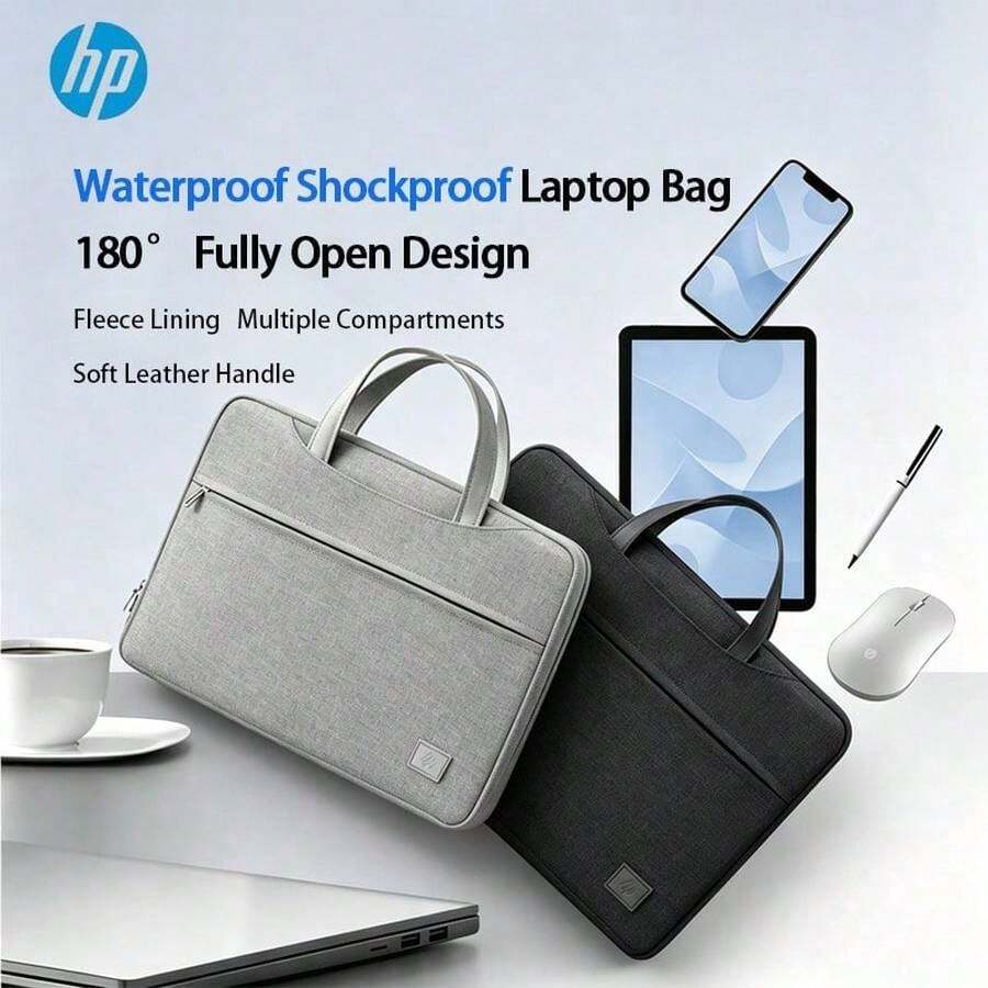 HP 電腦包手提包,筆記本內膽包,筆記型電腦收納包,收納包保護套,耐磨防水面料,平板輕薄本筆記型電腦商務本出差辦公適用 - 查看 1