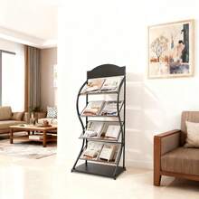 65*30*146cm 4‑Tier S‑Shaped Iron Floor‑Standing Magazine Rack With DIY Billboard, Tilted Grid Display Shelf, 33.06 Lbs Per‑Tier Load‑Bearing For Office Study Bookstore Library, Black - Black - View 2