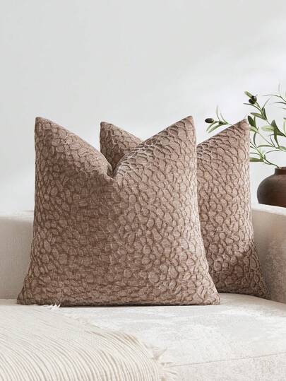 1pc/2pcs (No Insert) Melon Pattern Cushion Cover, Fashionable Vintage Comfortable 3D Fruit Texture Chenille Pillowcase, Suitable For Daily Home Decor, Sofa, Bed, Bedroom, Gift, Holiday Decoration, Spring Summer Autumn Winter, All Seasons