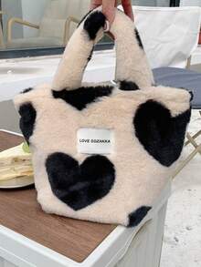 Autumn/Winter Cow Print Heart Plush Tote Bag, Sweet Style Large Capacity Commuter Fuzzy Handbag - White - View 3
