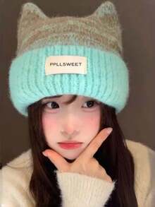 1pc Unisex Ski Hat, Minimalist Style, Warm & Breathable, Fashionable Versatile Knit Beanie, Suitable For Autumn/Winter Outdoor Wear - Multicolor - View 12