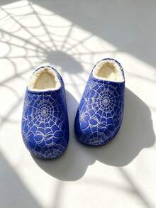 Boys Spider Web Print Slip-On House Slippers, Casual Indoor/Outdoor Children's Clogs - Blue - View 3