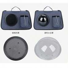 New Cat Bag Portable Outdoor Bag Large Capacity Space Capsule Backpack Cat Cage Cat Box - Multicolor - View 5