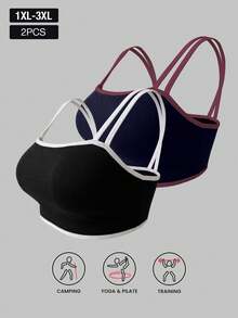 2pcs/Set Women Plus Size Seamless Contrast Color Low Support Knit Sports Bra, Suitable For Yoga, Fitness, Daily Wear - Multicolor - View 1