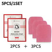 1pc Body Exfoliating Pad, Strong/Regular Options, Gentle Exfoliation & Cleansing, Deep Hydration & Moisturizing Body Care, 8pcs/Box (Single Pack Available) - Multicolor - View 14