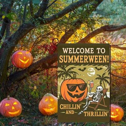 1pc Halloween Theme Skeleton Lounge Chair Pumpkin Glasses Garden Flag, 12X18 Inch Single-Sided Holiday Yard Flag, Seasonal Home Decor, Fade-Resistant Design, Flag Pole Not Included