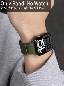 Huastonband 軍綠色與黑色矽膠錶帶，兼容 Series 3/2/1/SE/S11/S10/S9/S8/S7/S6/S5/S4/S3 Ultra，適用 38/40/41/42/44/45/46/49mm 智慧手錶，男女通用替換錶帶配件，適合新年/情人節/夏季海灘/派對/聚會/假期/萬聖節/聖誕節/新年禮物 - 軍綠配黑 - 查看 7