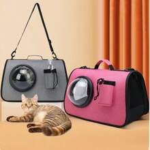 New Cat Bag Portable Outdoor Bag Large Capacity Space Capsule Backpack Cat Cage Cat Box - Multicolor - View 1