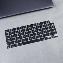 1pc English Peach Pink Keyboard Cover, EU Layout, Compatible With MacBook Neo 13-Inch (A18) Pro 2026 A3404 512GB With Touch ID, Comfortable Touch, Anti-Stain, Precise Fit - View 7